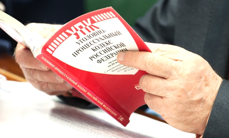 Гуманизировать «уголовку» для бизнеса