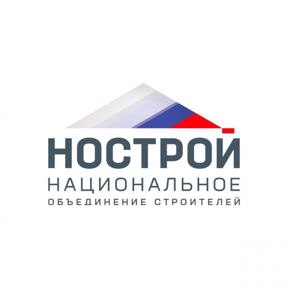 НОСТРОЙ просит ФАС принять меры из-за цен на арматуру