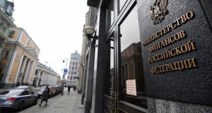 Налог по кадастру для бизнеса