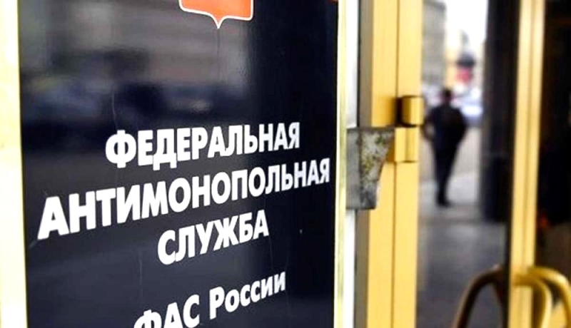Попасть в РНП стало… ещё проще!