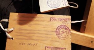 За семью печатями