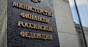 Компании, не являющиеся членами СРО, не могут обжаловать действия госзаказчиков, сообщается в письме Минфина