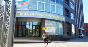 С такими защитниками и врагов не нужно!