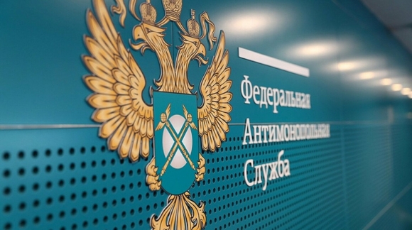 ФАС возбудила дело в отношении одного из крупнейших в РФ производителей арматуры