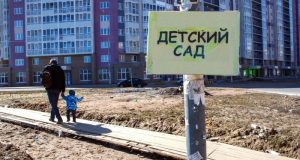 Обещал? Выполняй!