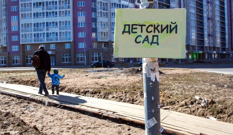 Обещал? Выполняй!