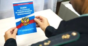 Станет можно, что было нельзя?