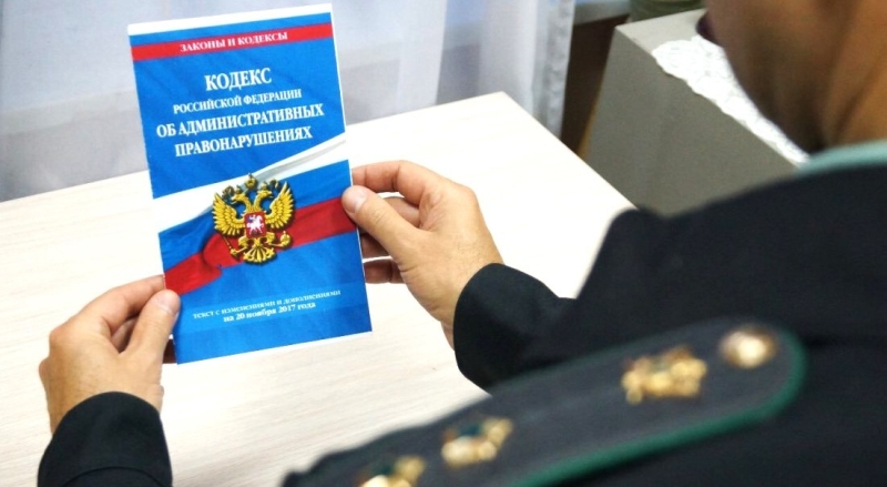 Станет можно, что было нельзя?