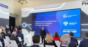 Павильон Строительного комплекса России открылся на выставке-форуме «Россия»