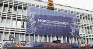 Суд полностью поддержал ФАС