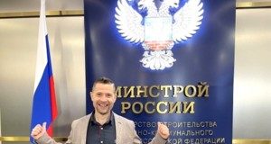 АРСИТИМ – конкурент НОТИМ?