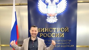 АРСИТИМ – конкурент НОТИМ?