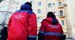 А о СРО с Нацобъединениями и не вспомнили