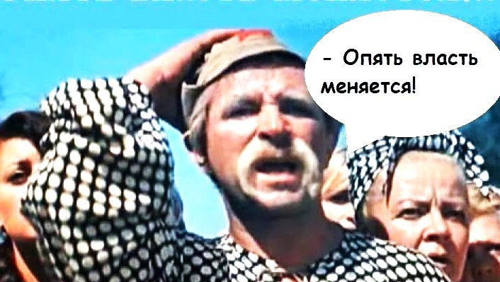 Прежняя власть вернулась в омскую СРО