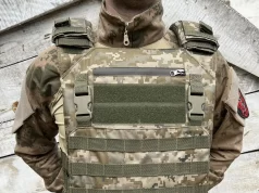 Бронежилет пиксель защитит каждого