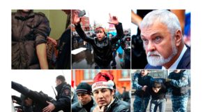 Терпимость – на ноль!