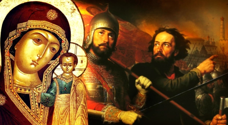 Наше могущество – в единстве!