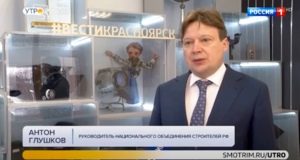 Метка, а по сути – знак качества