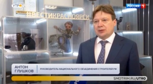 Метка, а по сути – знак качества