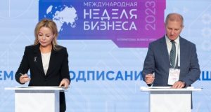 НОТИМ подписал ряд соглашений на МНБ в Уфе