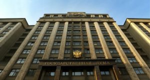 Госдума приняла в первом чтении законопроекты о внесении изменений в ряд законодательных актов