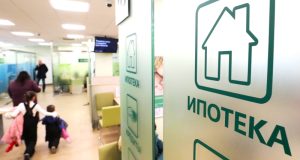 Ещё будет не менее 700.000 новоселий