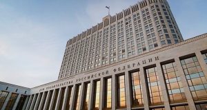 В новый год с новой Стратегией