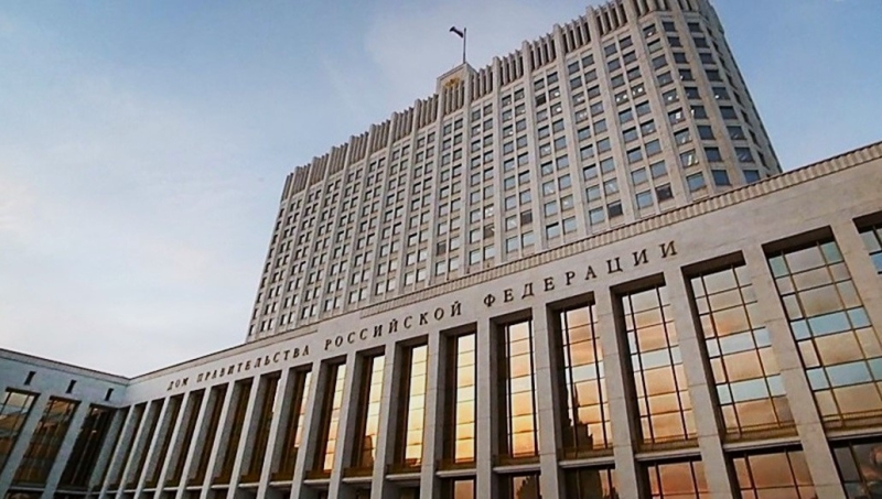 В новый год с новой Стратегией