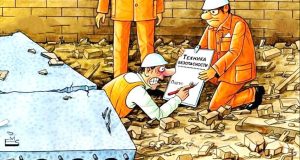 Управление рисками в ОТ за 6 шагов