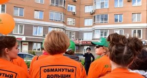 Сенаторы хотят дать дольщикам право коллективных исков к застройщикам