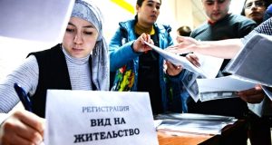 За мигранта ответишь!