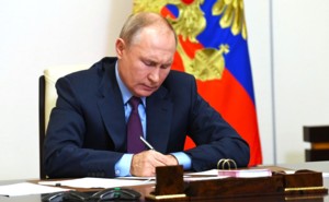 Техрегулирование и КРТ – ещё эффективнее