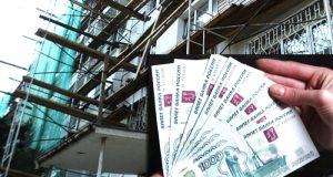 Закон о капремонте вступил в силу