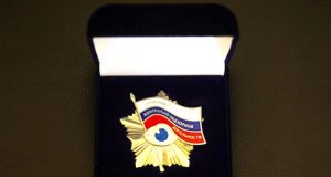 Инструмент предотвращения нарушения