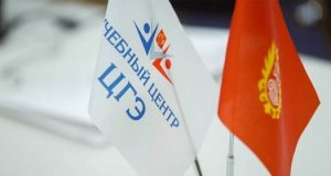 Как подготовить Пояснительную записку в формате XML расскажут на семинаре Учебного Центра СПб ГАУ «ЦГЭ»