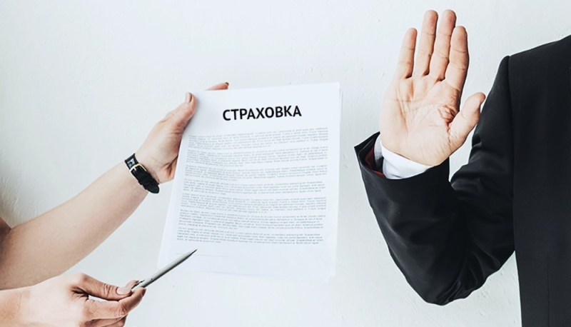 Не всё страховщику и банкиру масленица