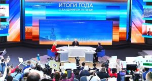 Президент подвёл итоги года