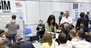 BIM-Форум Зима’23: цифры, итоги, планы