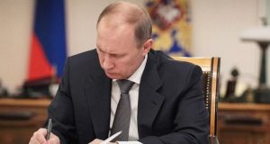 Президент РФ подписал закон о механизме комплексного развития территорий