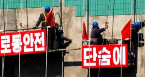 КНДР берёт на буксир