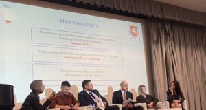 ИСУП — реальность для большинства регионов России