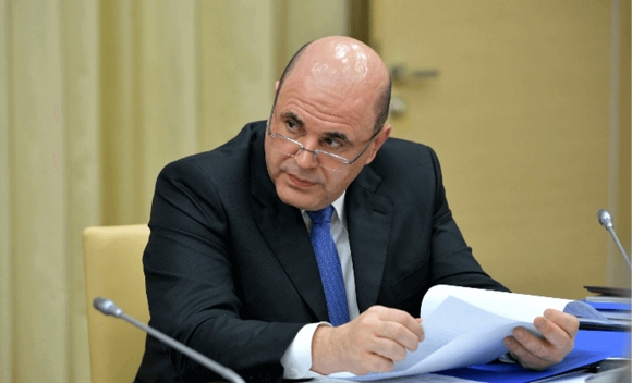 Мишустин призвал активнее развивать геодезию и геоинформационные технологии
