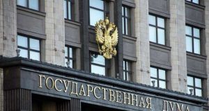 ГД приняла в I чтении проект о реестре бюджетных инвестиций в строительство