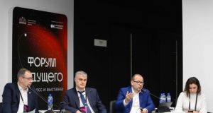 Цифровые решения по стандартам «Умного города» были представлены на «Форуме будущего»