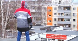 И стал ФКР информационно фонить…