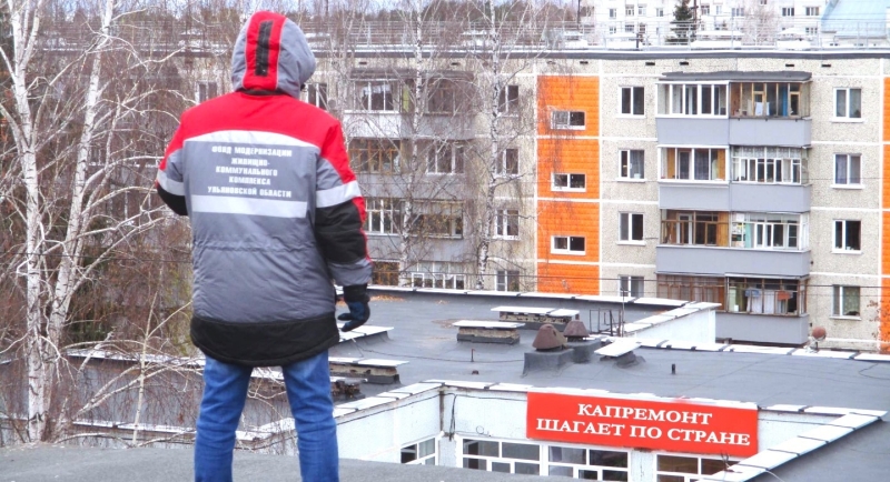 И стал ФКР информационно фонить…