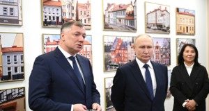 Объекты мирового уровня