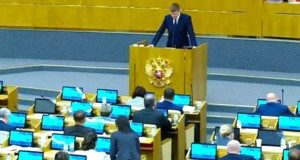 Для усиления ответственности УК