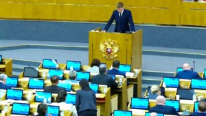 Для усиления ответственности УК