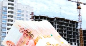 «Квадрат» подорожал на 11 процентов